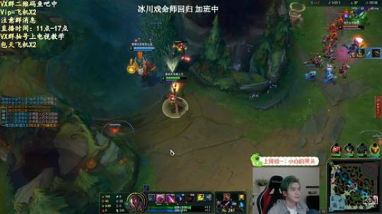 冰川戏命师回归 2020-03-16 22点场