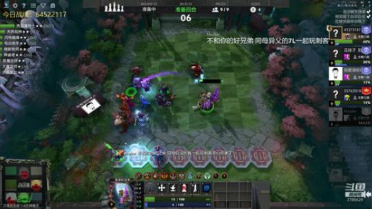 独墅湖棋牌室开业 2020-03-16 09点场