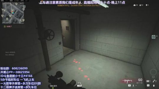 小可爱的成长之路 2020-03-14 08点场