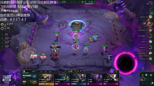 美测今天必上钻石 2020-03-15 11点场
