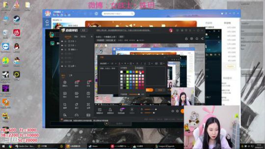 菜菜的瓜皮帽发布了一个斗鱼视频2020-03-17