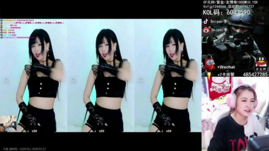 暴力AK少女排位如人机 2020-03-17 00点场