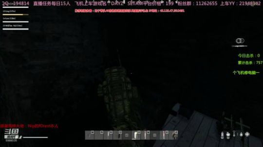 10年DAYZ技术主播有问题问主播 2020-03-16 22点场