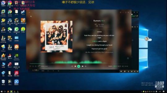 一名重庆主播，一区艾欧尼亚极地上车 2020-03-16 00点场