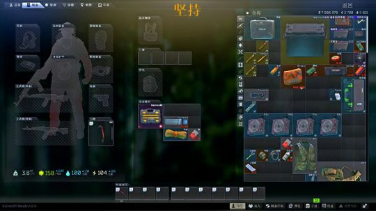 耐力教学直播录像