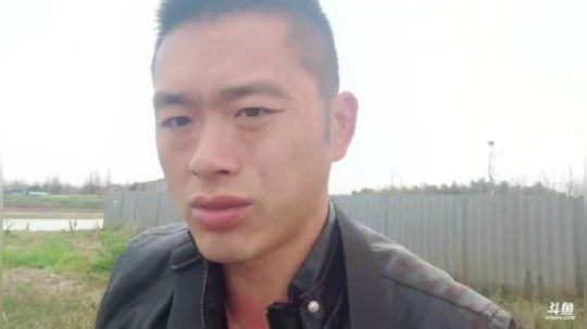 快乐的一天 337852 2020-03-15 14点场