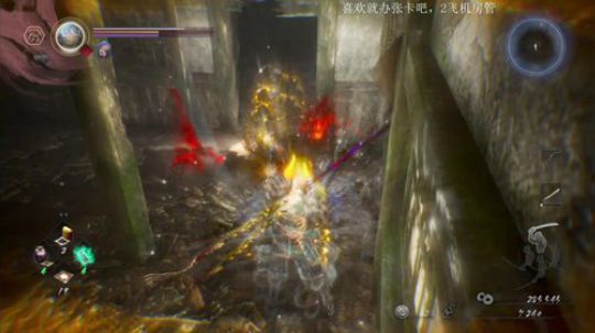 来看看画质糊不糊 2020-03-15 22点场