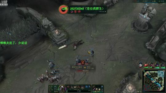 巨人13725发布了一个斗鱼视频2020-03-17