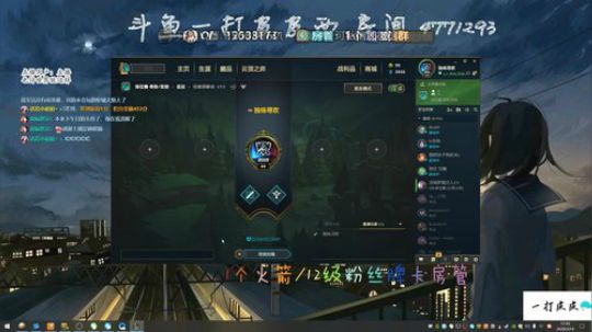 野蛮的世界 美丽的家 2020-03-14 17点场