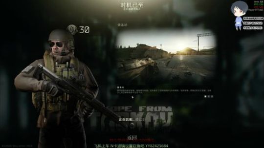 【简单】努力成为枪王 2020-03-16 18点场