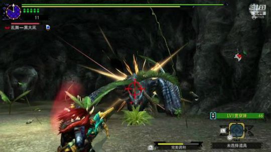 NSMHGU，左手大砍刀，右手加特林 2020-03-16 21点场