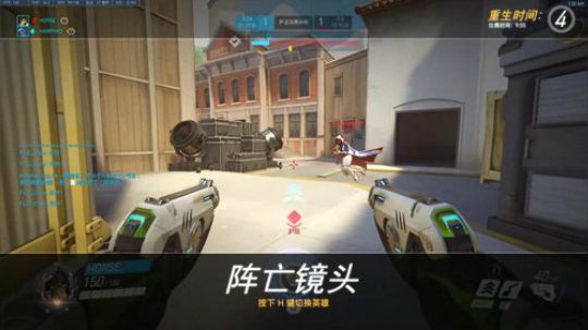 杀人哥：白给闪光 2020-03-12 00点场