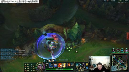 黑板君爱喝酸奶发布了一个斗鱼视频2020-03-17