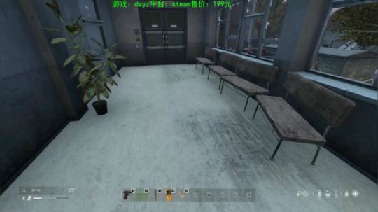 dayz(僵尸末日生存指南） 2020-03-16 15点场