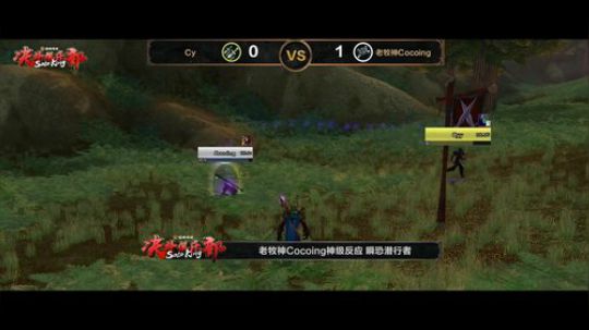 【第1期】《魔兽世界》经典怀旧服 决斗俱乐部集结篇赛事集锦