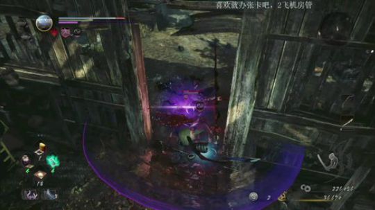 来看看画质糊不糊 2020-03-15 20点场