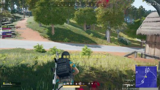 西北老狼哥哥发布了一个斗鱼视频2020-03-17