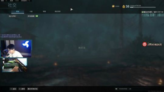 Cod 监狱霸主 没输过 2020-03-16 22点场
