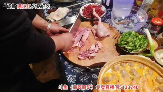 今天吃潮汕牛肉丸(≧ω≦)/ 2020-03-16 21点场