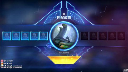 112星法师顶尖局！！ 2020-03-17 14点场