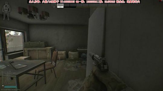 【二哥】实验室扫地僧 2020-03-17 01点场