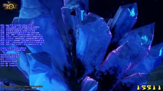 王哥的电脑DIY硬件聊天室 2020-03-16 22点场