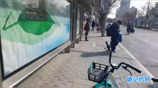 终于可以吃炒肝了。 2020-03-16 08点场