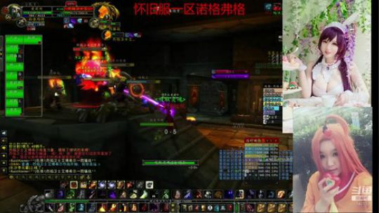 魔兽最菜牧师 2020-03-16 19点场