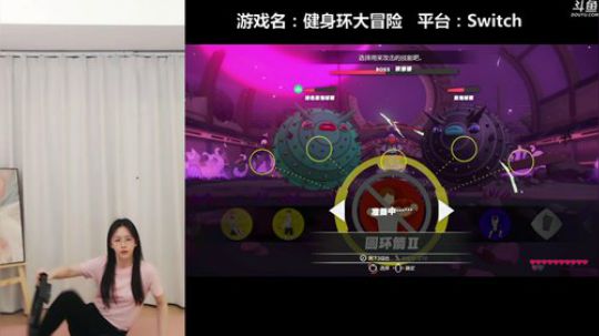 雨中等你666发布了一个斗鱼视频2020-03-17