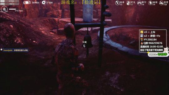 精神小伙丶小丽高端局教学！ 2020-03-17 08点场
