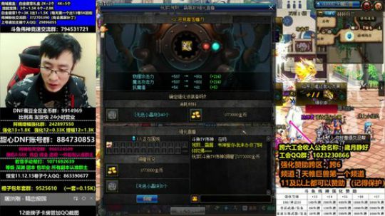 百级版本到来之时！正是春暖花开之日！ 2020-03-16 11点场
