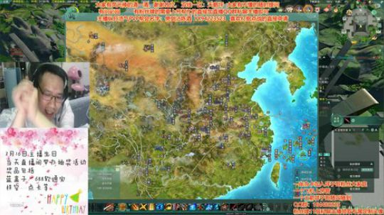 祝我自己生日快乐，今天晚上8点抽蓝盒子 2020-03-16 21点场