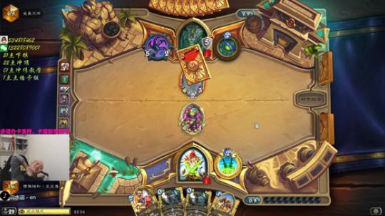 户外遛狗王飞哥发布了一个斗鱼视频2020-03-17