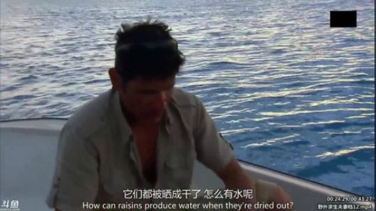 护法惊丶发布了一个斗鱼视频2020-03-17
