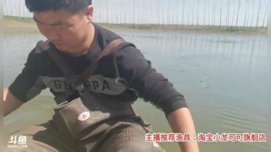 十一郎君01发布了一个斗鱼视频2020-03-17
