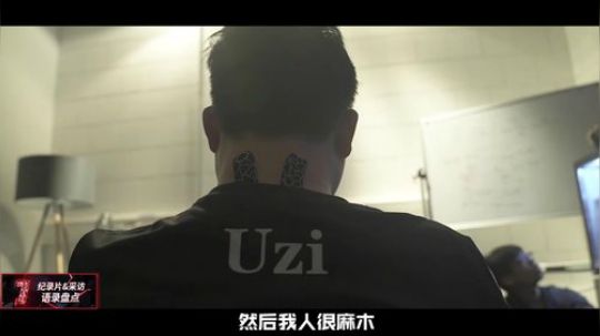 LPL七周年-纪录片&采访语录盘点