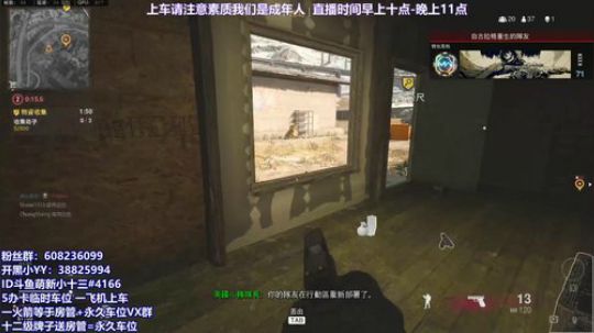 小可爱的成长之路 2020-03-14 10点场