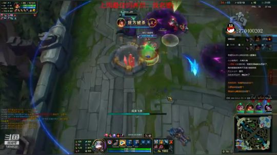 【欢乐车队】奶瓶君：网恋达人了解一下？ 2020-03-15 20点场