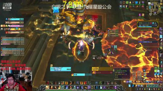 小火法11层诸王带小号，觉醒残暴崩裂无常0315