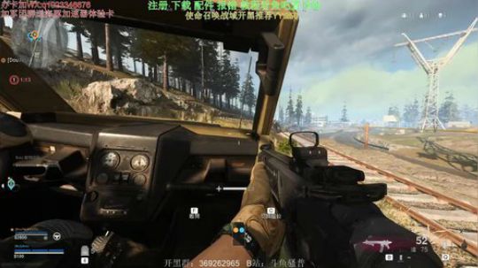 【Sopa】COD16使命必达 2020-03-17 04点场