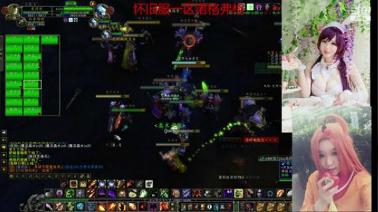 魔兽最菜牧师 2020-03-14 17点场