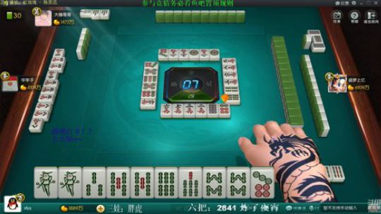 掺在一起做撒尿牛丸呐发布了一个斗鱼视频2020-03-17