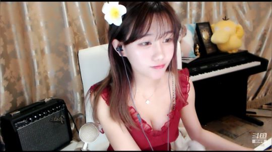 秋雨为裳发布了一个斗鱼视频2020-03-17