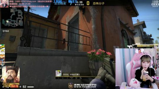 菜菜的瓜皮帽发布了一个斗鱼视频2020-03-17