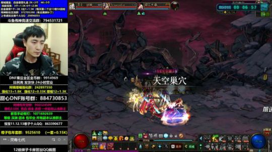 百级版本到来之时！正是春暖花开之日！ 2020-03-16 17点场
