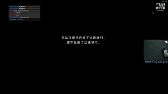 战地风云5.无论拿什么枪我的眼里只有头！ 2020-03-16 20点场