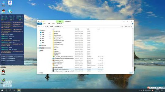 请给我蓝光10M 2020-03-16 21点场