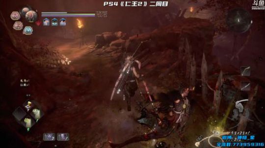 神隐：仁王2 二周目 2020-03-17 04点场