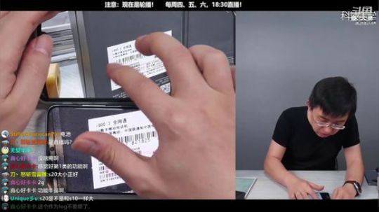 HHHISHHH发布了一个斗鱼视频2020-03-17