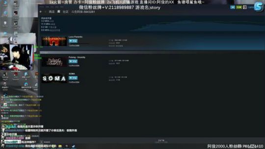 【阿俊】恐怖游戏恐惧惊吓！！ 2020-03-16 20点场